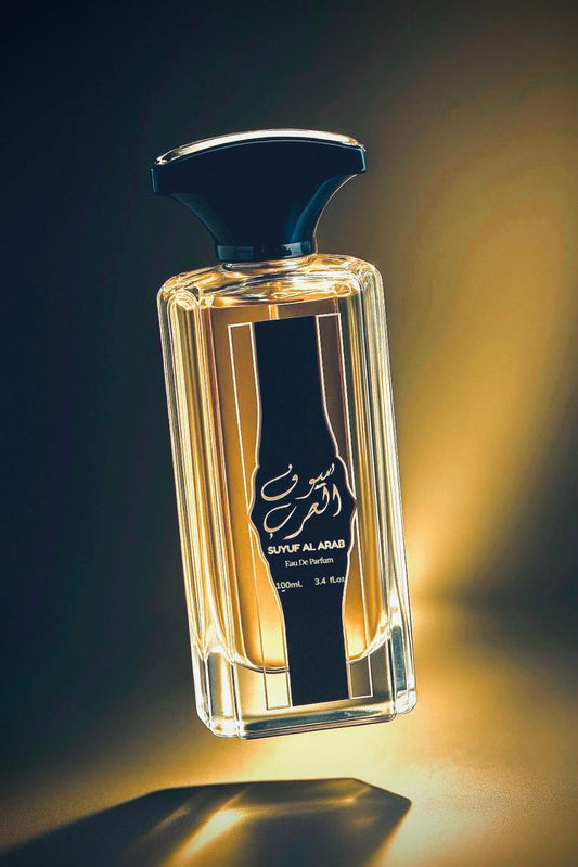 suyuf al arab