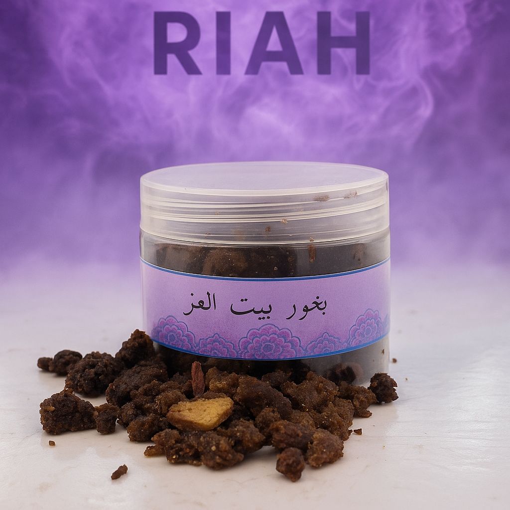 bukhoor beit al ezz