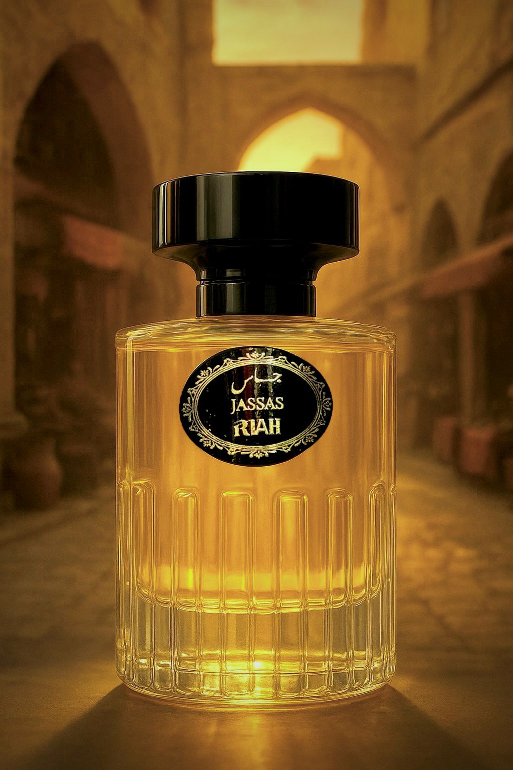 Jassas Perfume