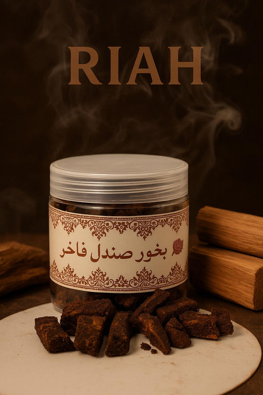 bukhoor luxury sandalwood