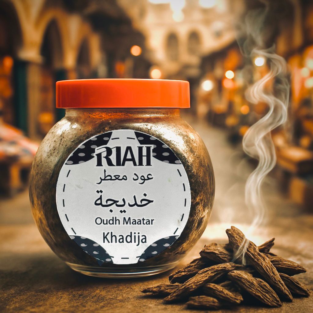 bukhoor khadija