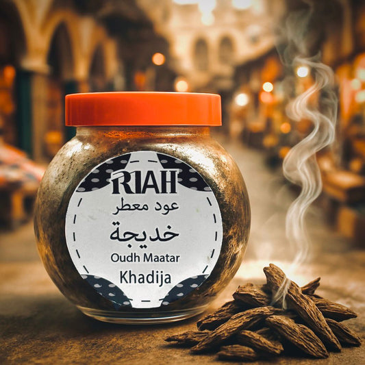 bukhoor khadija