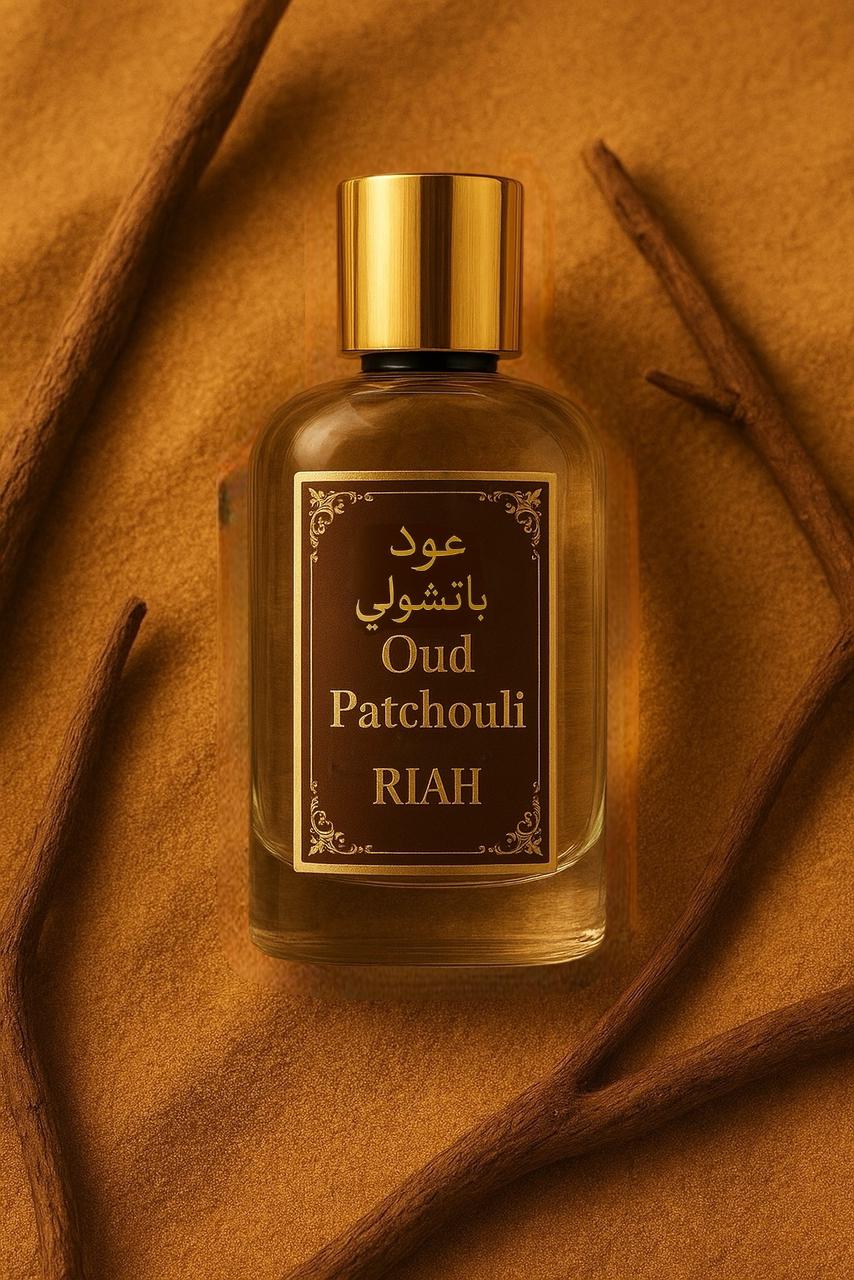 Patchouli Perfume