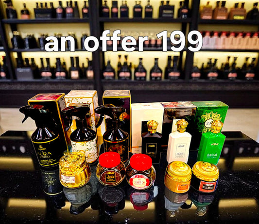 AN OFFER 199