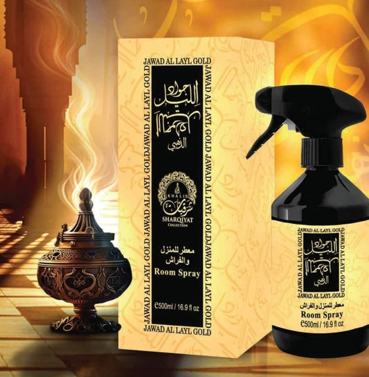 Jawad Al Layl Gold Air Freshener