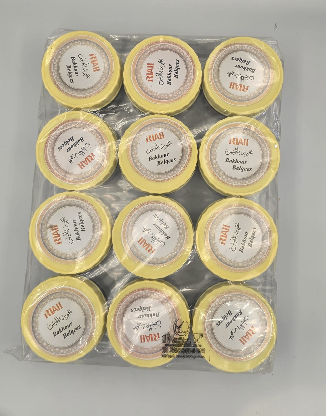 bukhoor balqis 12 piece
