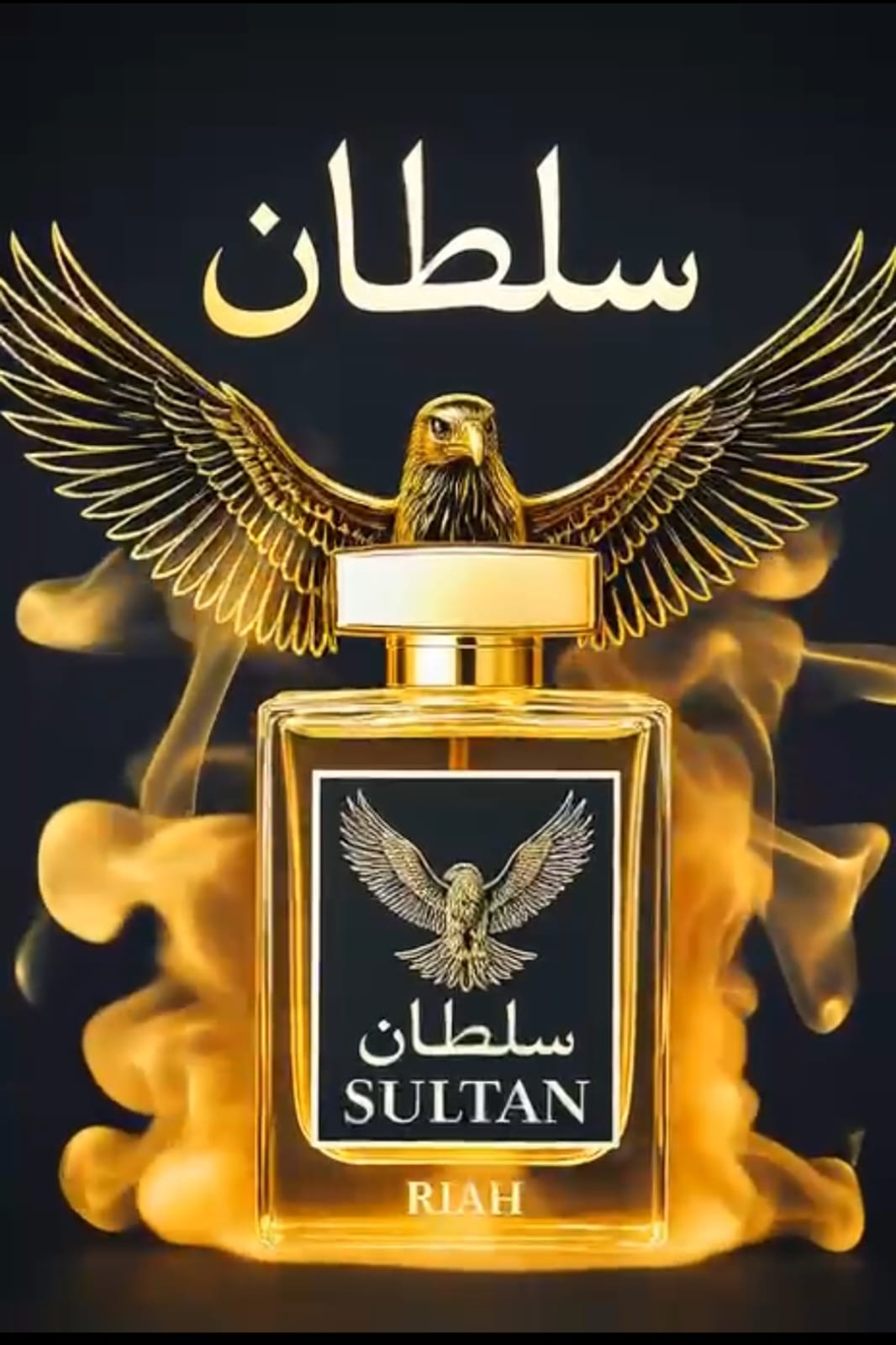 SULTAN PERFUME